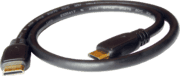TP-C50H Coupling cable