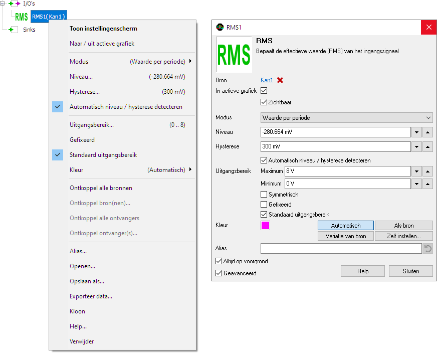 RMS control